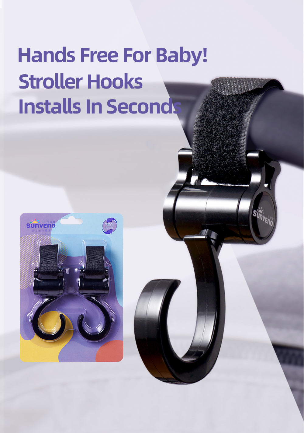 Mini Hugs Universal Stroller Hooks 2 Pack